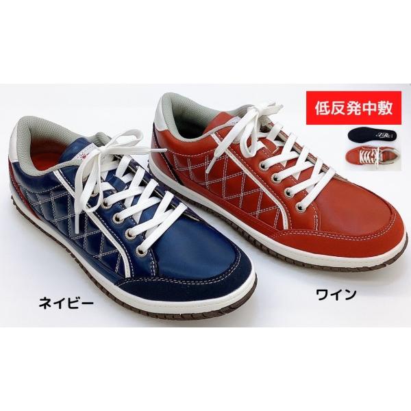 メンズ カジュアルシューズ X-STREET エックスストリート XST-18122 ネイビー/ワイ...