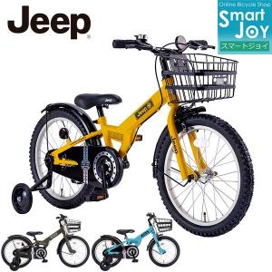 JEEP ジープ 子供用自転車 幼児用自転車 JE-16G JE-18G 補助輪付き｜joy