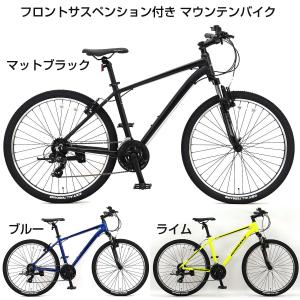 BRIDGESTONE（ブリヂストン） マウンテンバイク 26インチ クロス