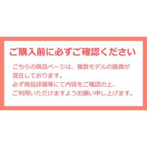 ブリヂストン カジュナ スイートライン スタン...の詳細画像1