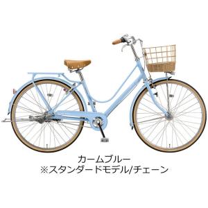ブリヂストン カジュナ スイートライン スタン...の詳細画像4