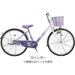 ブリヂストン エコパル 2021年モデル 20...の詳細画像2