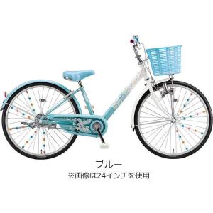 ブリヂストン エコパル 2021年モデル 20...の詳細画像3