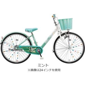 ブリヂストン エコパル 2021年モデル 20...の詳細画像4