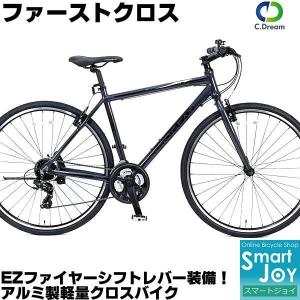 自転車 スマートジョイ - スポーツバイク（シードリーム（SMART JOY 