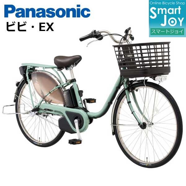 【送料無料 ※一部除く】パナソニック ビビEX BE-FE433/BE-FE633 2025年モデル...