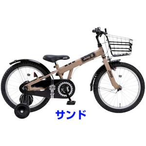 【Happy!早め発送!★組立整備済み】【カッ...の詳細画像3