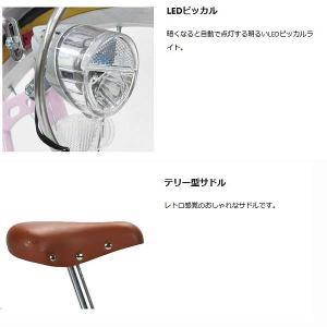 マルイシ フレッシュタウンJr FVP206C...の詳細画像5