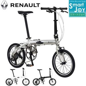 Bianchi（ビアンキ） ☆2025年モデル【Happy！3営業日程で発送！☆組立