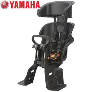 【前子供乗せ】ヤマハ ヘッドレスト付きコンフォートフロントチャイルドシート
