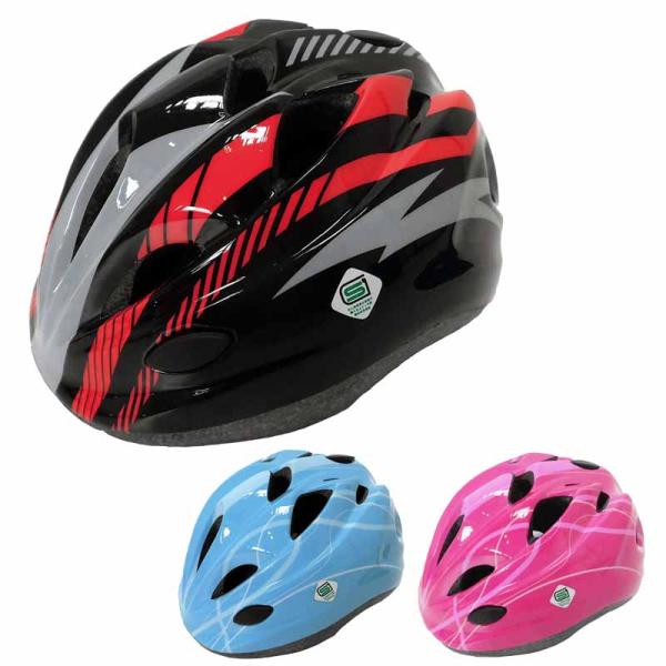 【自転車用 子供ヘルメット】サギサカ ジュニアヘルメット【サイクルパーツ】