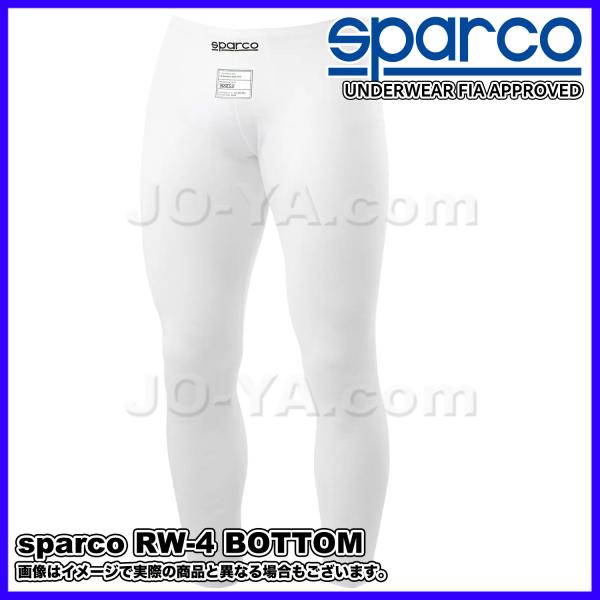 sparco ( スパルコ ) アンダーウェア パンツ GUARD PANTS RW-4 サイズ S...