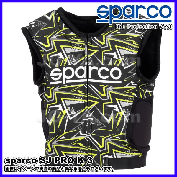 sparco (スパルコ) リブプロテクターベスト SJ PRO K-3 ブラック/蛍光イエロー (...