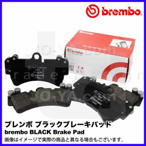 brembo ブレンボ ブレーキパッド ブラック フロント ダイハツ