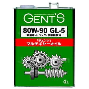 GENTS トラクターギヤーオイル 4L 80W GL-4 部分合成油 ジェンツ