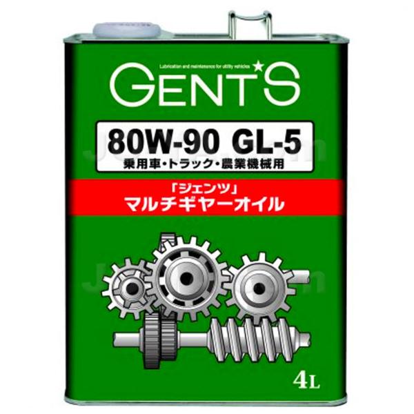GENTS ( ジェンツ ) マルチギヤオイル 80W-90 鉱物油 4L 乗用車、トラック及び、農...