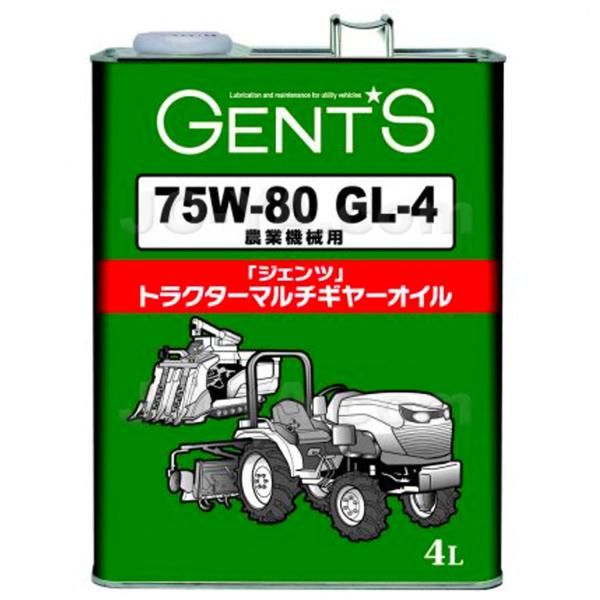 GENTS ( ジェンツ ) トラクターマルチギヤオイル 75W-80 GL-4 部分合成油 4L ...
