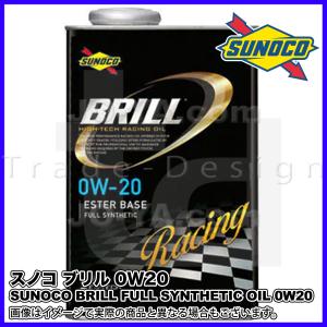 Mobil（モービル） Mobil1（モービル1） 0W20 (エンジンオイル) 20L