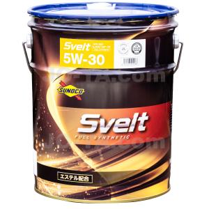 日本サン石油 スノコ スヴェルト CVTフルードSE フルシンセティック
