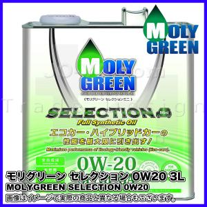 出光 出光興産 apollostation oil 0w-20 4L×1缶 ILSAC/GF-6A