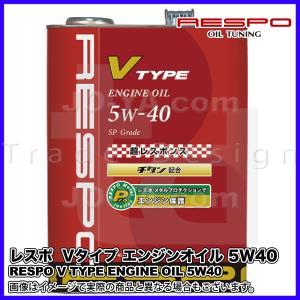WAKOS（ワコーズ） プロステージS 15W50 4L缶『PRO-S50
