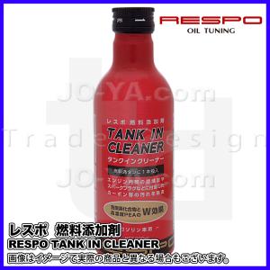 エネオス（ENEOS） デポジットクリーナー エンジン洗浄剤 ガソリン