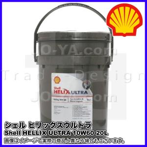 SELENIA (セレニア) DIGITEK PURE ENERGY 0W30 (エンジンオイル) 2L