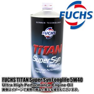 BENZ ベンツ GLAクラス X156 156942 156946 FUCHS フックス エンジンオイル TITAN SuperSyn LongLife 5W40 1L 13975｜joyacom