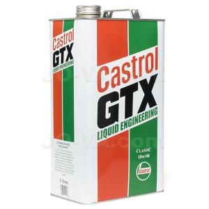 Castrol （ カストロール ）クラシックオイル XL 20W50 5L : JO