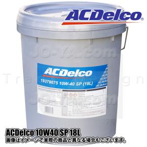 MOLYGREEN ( モリグリーン ) Premium プレミアム 0W20 SP/GF-6A 全合成