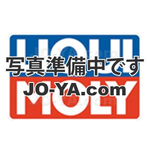 LIQUI MOLY ( リキモリ ) TOP TEC 6200 0W20 20L｜joyacom