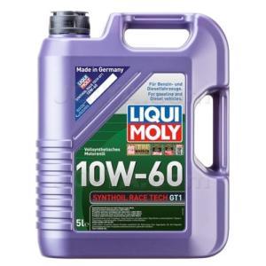 LIQUI MOLY SYNTHOIL HIGH TECH 5W-40 5L×4缶 シンゾイルハイテック