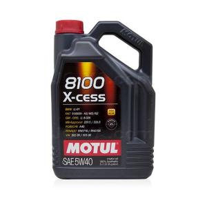 MOTUL（モチュール） 8100 Eco-Lite 0W20 （エコライト） 5L : JO-YA