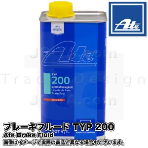 Ate（アーテ） SL6 DOT4 ブレーキフルード 5L : JO-YA.com - 通販