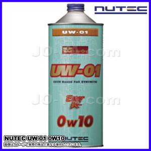 NUTEC（ニューテック） エンジンオイル NC-50 ESTER RACING 10W50 1L