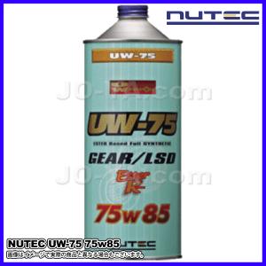 MOTUL（モチュール） MOTUL MOTYL GEAR 75W85 （モーチルギア） 1L