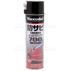 Noxudol （ノックスドール）900 20L缶 ブラック : JO-YA.com - 通販