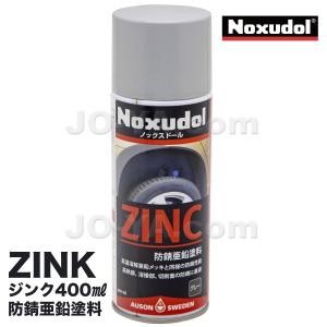 Noxudol （ノックスドール）900 500ml エアゾール ブラック : JO-YA
