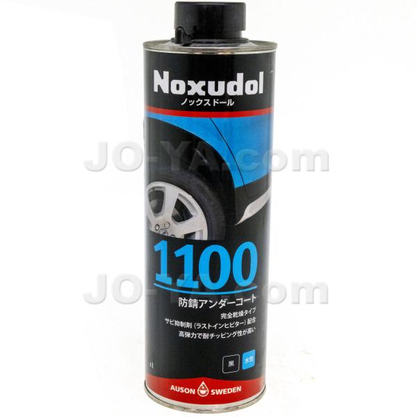 Noxudol （ノックスドール）1100 ブラック 1Lカートリッジ缶