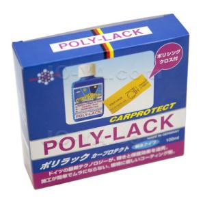 POLY-LACK （ポリラック） 国内正規品 300ml : JO-YA.com - 通販