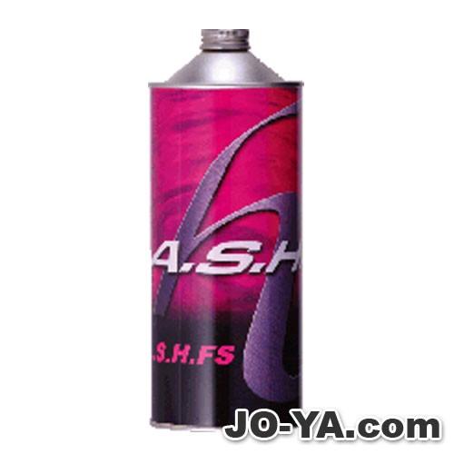A.S.H. (アッシュ) FS 10W40 (エンジンオイル) 1L 缶凹み アウトレット