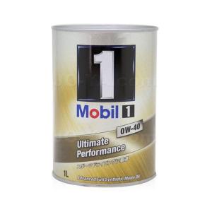 Mobil1（モービル1） 0W20 (エンジンオイル) 4L : JO-YA.com - 通販