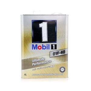 Mobil1（モービル1） 0W20 (エンジンオイル) 4L : JO-YA.com - 通販