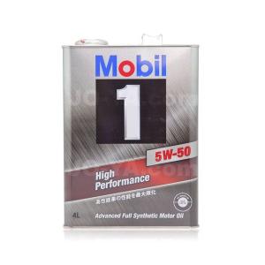 Mobil 1 （モービル1）5W-50 4L缶1個 Mobil1（モービル1）FS X2 5W50 (エンジンオイル) 4L : JO-YA.com