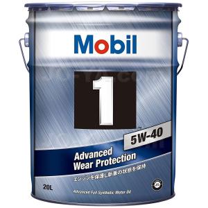 Mobil1（モービル1） 0W20 (エンジンオイル) 1L : JO-YA.com - 通販
