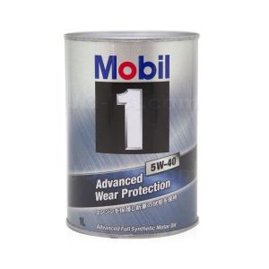 Mobil1（モービル1） 5W40  (エンジンオイル) 1L｜joyacom