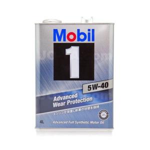 Mobil1（モービル1） 0W30 (エンジンオイル) API : SP 1L : JO-YA.com