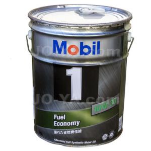 Mobil（モービル） 在庫あり【Mobil 1/モービル1】○ESP ○5W-30 ○20L