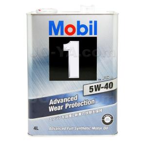 Mobil1（モービル1） FS X2 5W40  (エンジンオイル) 4L｜joyacom