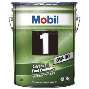 Mobil1（モービル1） 0W30  (エンジンオイル) API :SP 20L｜joyacom